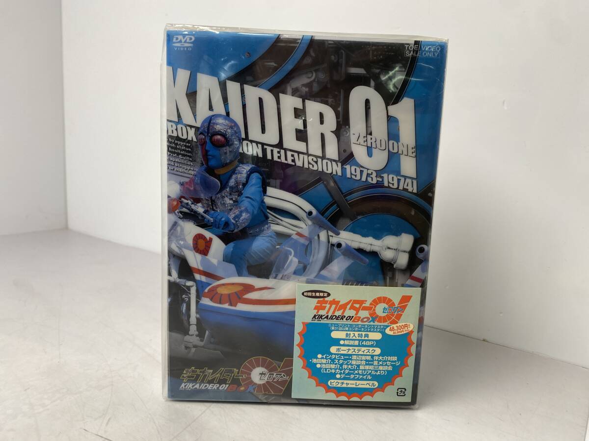 2025年最新】Yahoo!オークション -キカイダー01dvdの中古品