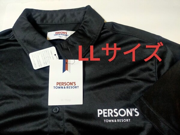 LLサイズ!送料無料!即決!PERSONS ポロシャツ【ブラック】Tシャツ メンズ ゴルフウェア 半袖 ロゴ入り ボタン付き パーソンズ PERSONZ