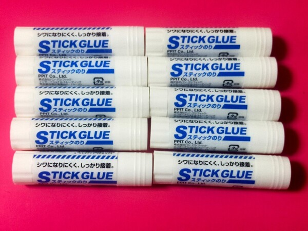 即決!送料無料!スティックのり 糊 9g 10本セット 新品・未使用!文房具 スティック のり ノリ