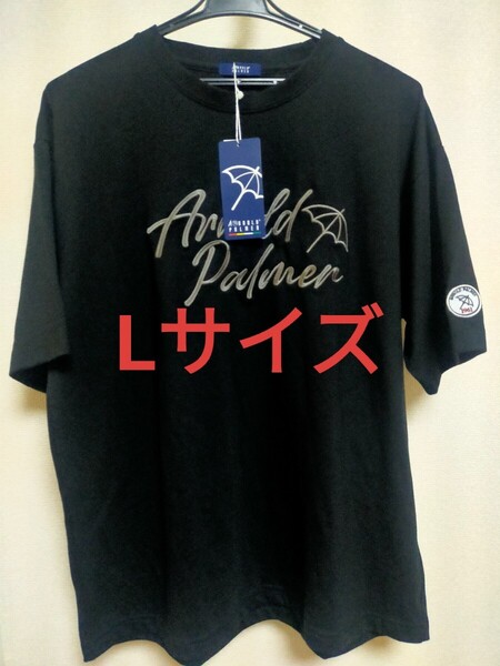 Lサイズ!送料無料!即決!Arnold Palmer 半袖 Tシャツ 黒色【ビッグ刺繍ロゴ ワッペン付き 】メンズ ゴルフウェア カジュアル 紳士用