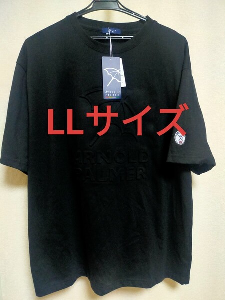 LLサイズ!送料無料 即決!Arnold Palmer 半袖 Tシャツ 黒色【ビッグロゴ ワッペン付き 】メンズ ゴルフウェア カジュアル 紳士用 XLサイズ