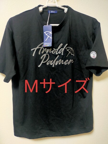 Mサイズ!送料無料!アーノルド パーマーArnold Palmer 半袖 Tシャツ 黒色【ビッグ刺繍ロゴ ワッペン付き 】メンズ ゴルフウェア 紳士用