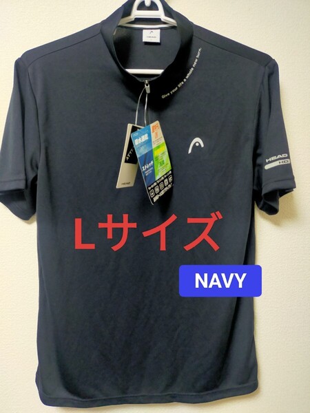 Lサイズ 送料無料 ヘッド HEAD メンズ 吸水速乾 DRY ハーフジップ Tシャツ 抗菌防臭 ストレッチ 半袖【ネイビー】ゴルフ スポーツウェア
