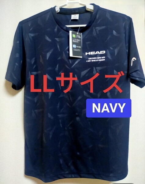 LLサイズ 送料無料 即決 ヘッド HEAD メンズ 吸水速乾 DRY Tシャツ 抗菌防臭 ストレッチ 半袖【ネイビー】ポリ100% ゴルフ スポーツウェア