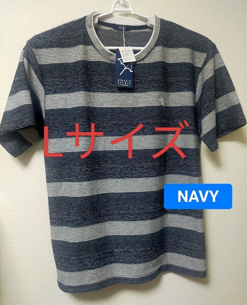 Lサイズ!送料無料!即決 アーノルドパーマー ARNOLD PALMER 半袖 Tシャツ【刺繍ロゴ 】メンズ ゴルフウェア カジュアル 紳士用 ボーダー柄