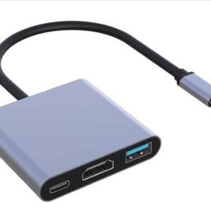 USB Type C HDMI 変換 アダプタ 4K PD充電 USB 3.0