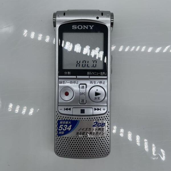 SONY ソニー ICレコーダー ICD-AX80 2GB 機器 シルバー ブランド 小物