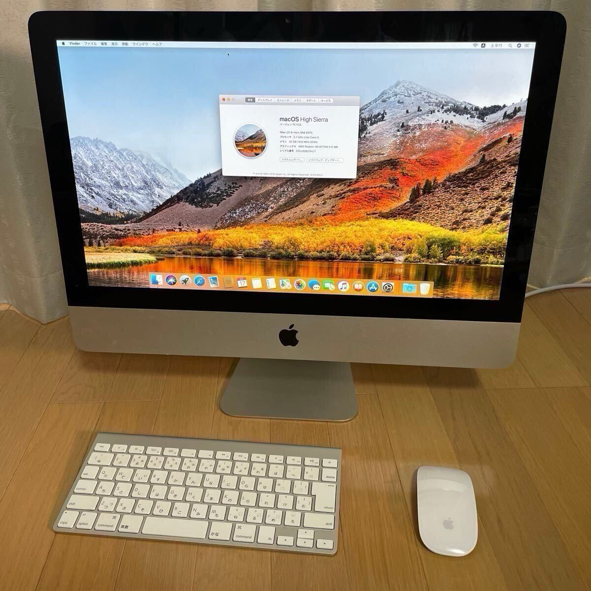 iMac (21.5-inch, Mid 2011)キーボード, マウス付き iMac (21.5-inch, Mid 2011) - The Apple Wiki