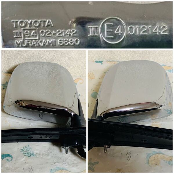 TOYOTA 純正◆ヴォクシー DBA-AZR60G ドアサイドミラー右/左 5ピン/ワイヤー◆MURAKAMI 6880