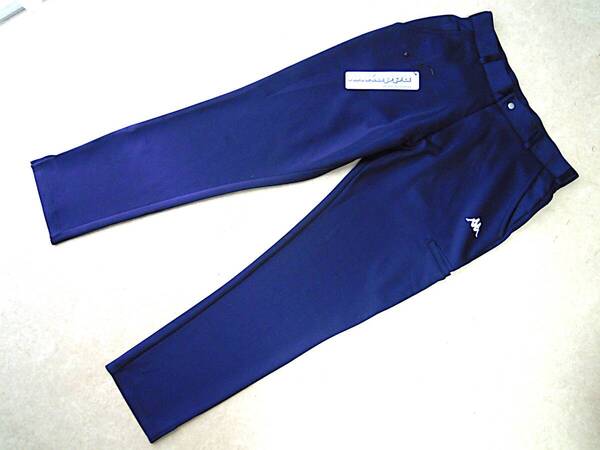 kappa カッパ ワンポイントロングパンツ ストレッチ スリム 紺ネイビー M 裾スリット加工 送料無料 2023年モデル