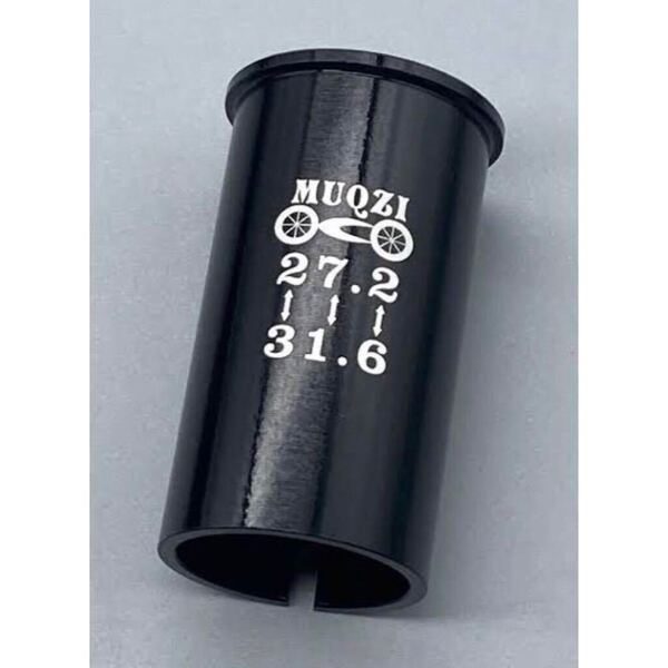 シートポストシム 27.2mm 31.6mm スリーブ アダプター