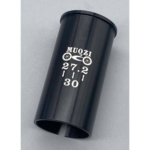 シートポストシム 27.2mm 30.0mm スリーブ アダプター