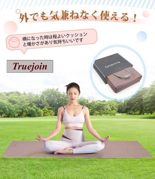 ヨガマット 折りたたみ 6mm トレーニングマット 折り畳み 持ち運びに便利 エクササイズマット フィットネス ピラティス ヨガマット 人気