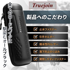 自転車・ロードバイク ツールボトル パンク修理キット 入門ツールセット 修理マニュアル付属 ロング ジッパーホルダー付 PU撥水性上質素材