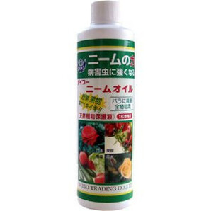 送料無料☆環境にやさしい バラ、野菜、果物、病害虫に強くなる ニームオイル100ml 天然原料 有機栽培