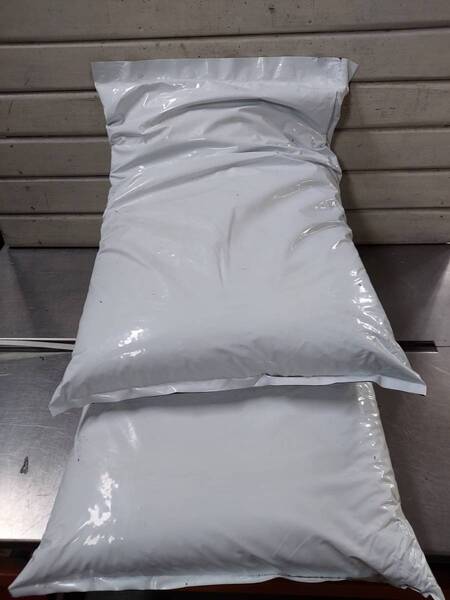 ☆送料無料!通気性 保水性 保肥性OK プロ使用 業務用 観葉植物の培養土 約20L 2袋セット◇