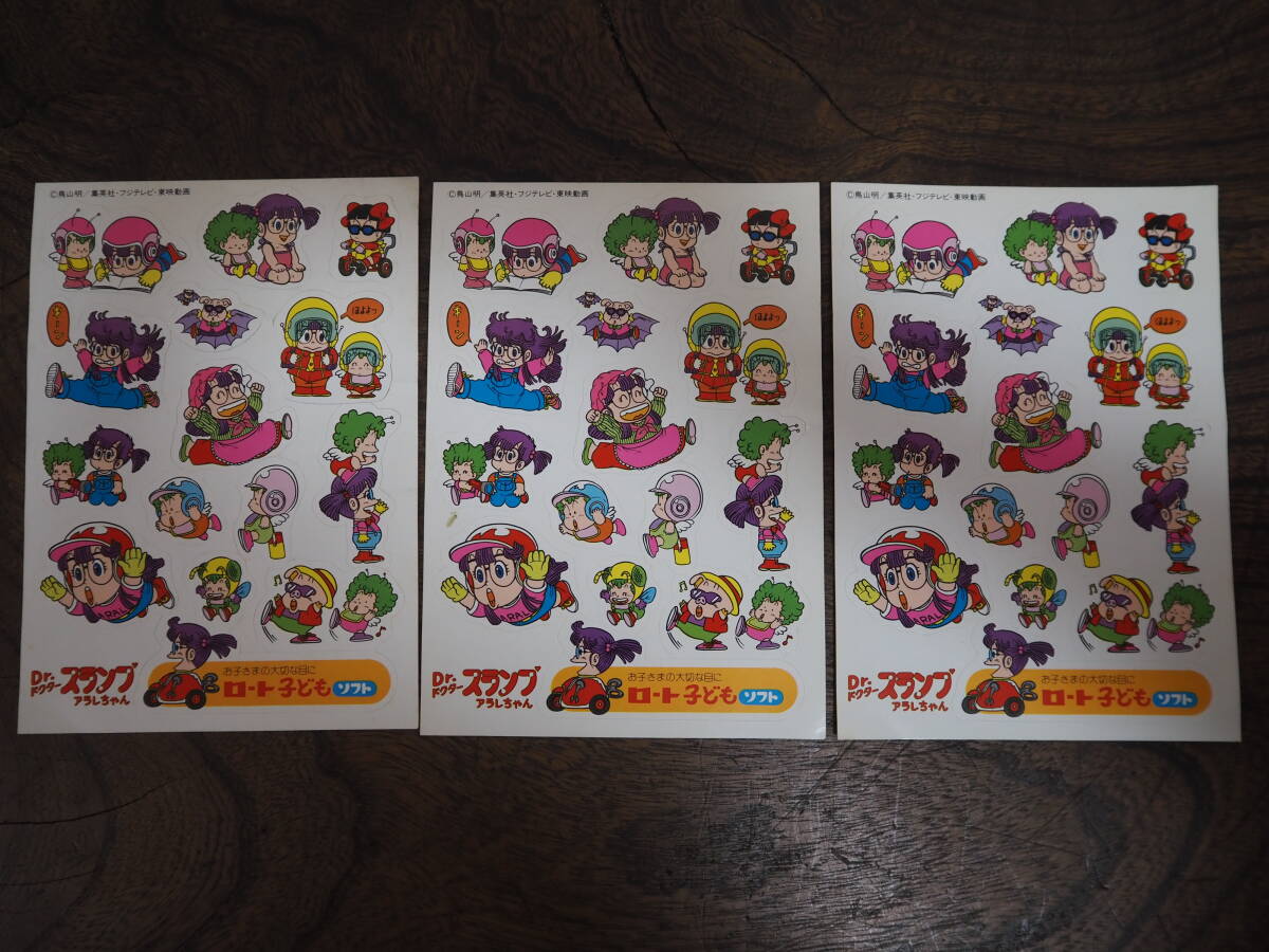 アンティーク、コレクション :: Yahoo!Auction｜DEJAPAN - Bid