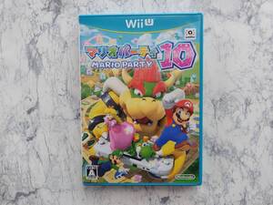 ★☆<Wii U>マリオパーティ10 中古品・送料無料☆★