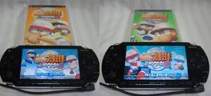 2本まとめてセット!送料無料!読込確認済み清掃済みPSPソフト●実況パワフルプロ野球 ポータブル3+ポータブル4