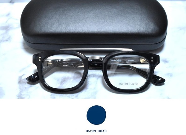 【送料無料】新品 35/139 TOKYO ウェリントン型 めがね 107-0003 SUMI EYEVAN 眼鏡 日本製 鯖江