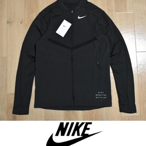 【送料無料】新品 NIKE RUNNING DIVISION フルジップジャケット S DQ4756-010 ランディビジョン ◆