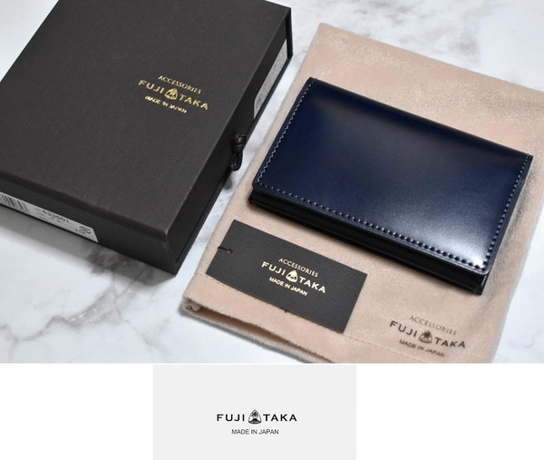 【送料無料】新品 FUJITAKA コードバン 名刺入れ 定価27500円 633601 ブルー フジタカ カードケース イケテイ IKETEI
