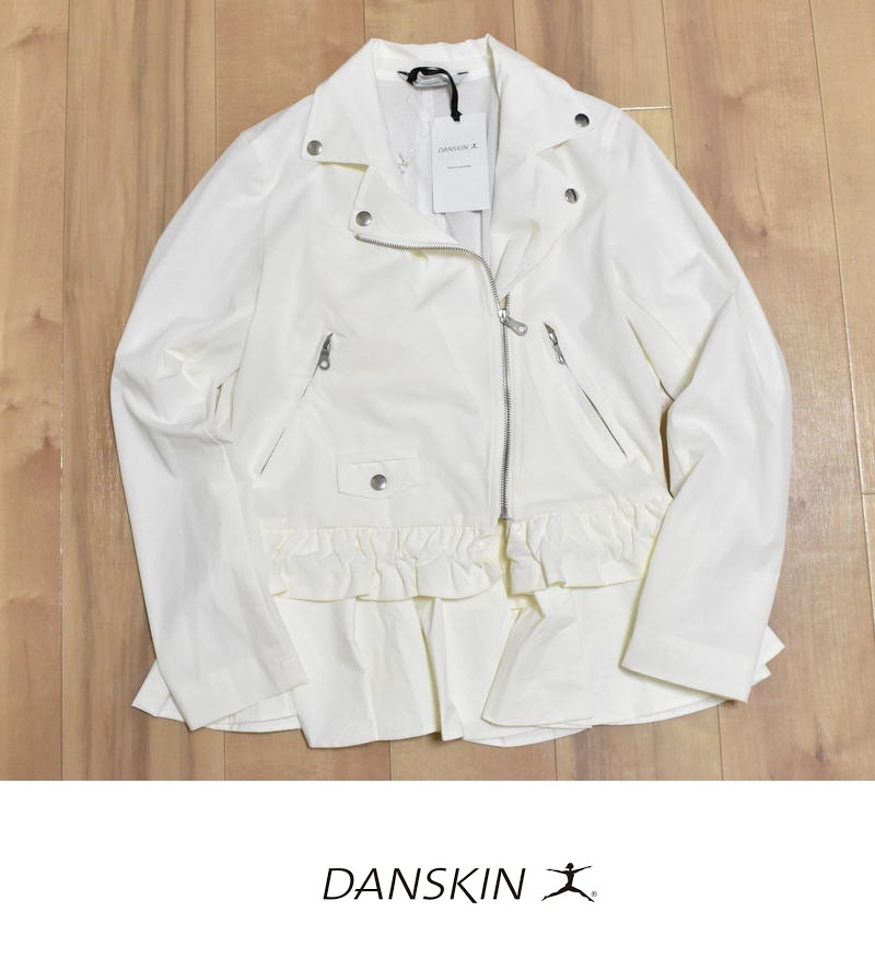 新品未使用 DANSKIN ダンスキン アンレールライトプルオーバー