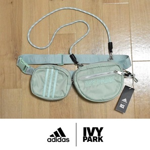 【送料無料】新品 adidas × IVY PARK ベルトバッグ ビヨンセ ボディバッグ GU9998 アディダス