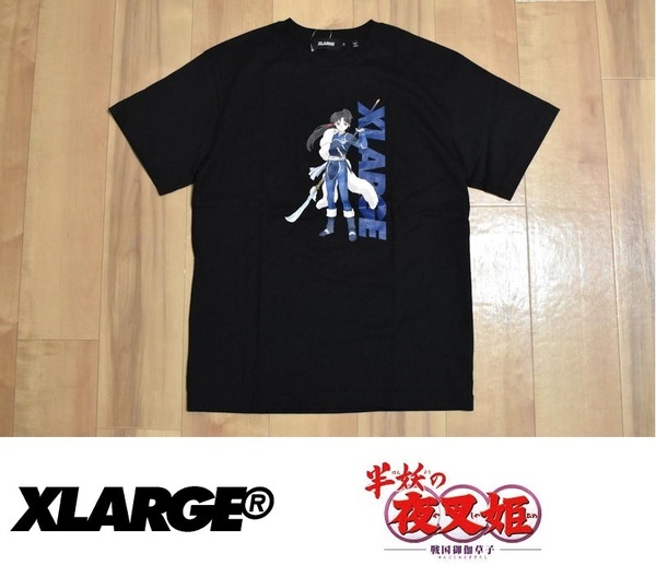【送料無料】新品 半妖の夜叉姫 × XLARGE せつな Tシャツ M ブラック エクストララージ ◆