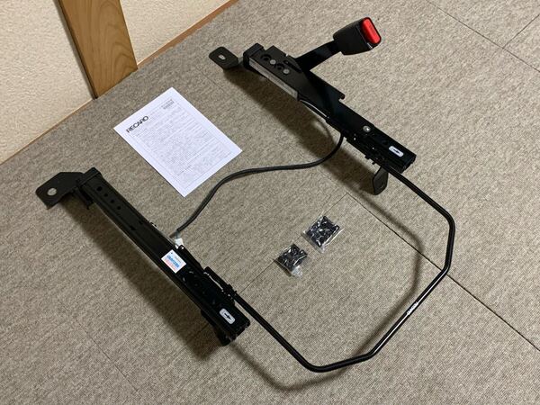 RECARO CR-Z ZF1 シートレール 運転席側 中古品 ④