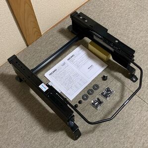 RECARO ワゴンR AZ-ワゴン MH21 シートレール 運転席側 中古品