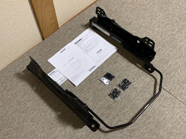 RECARO 86 ZN6 BRZ ZC6 シートレール 運転席側 + サイドアダプター 中古品 ②