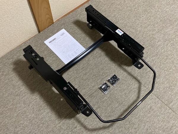 RECARO ワゴンR MH34 / フレア MJ34 / ハスラー MR31S シートレール 助手席側 中古品