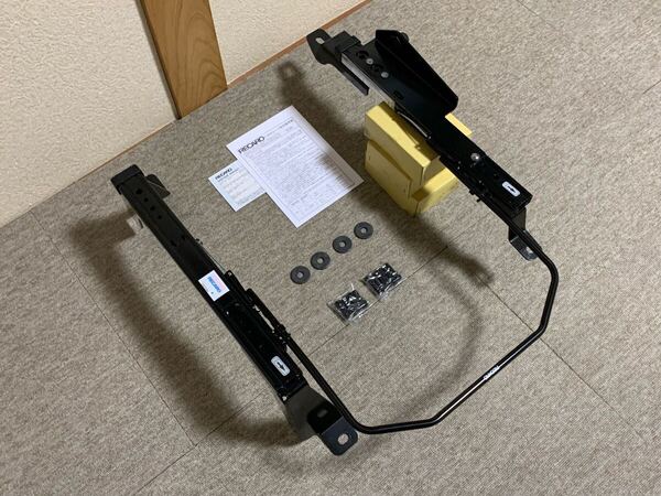 RECARO i HA1W シートレール 運転席側 中古品