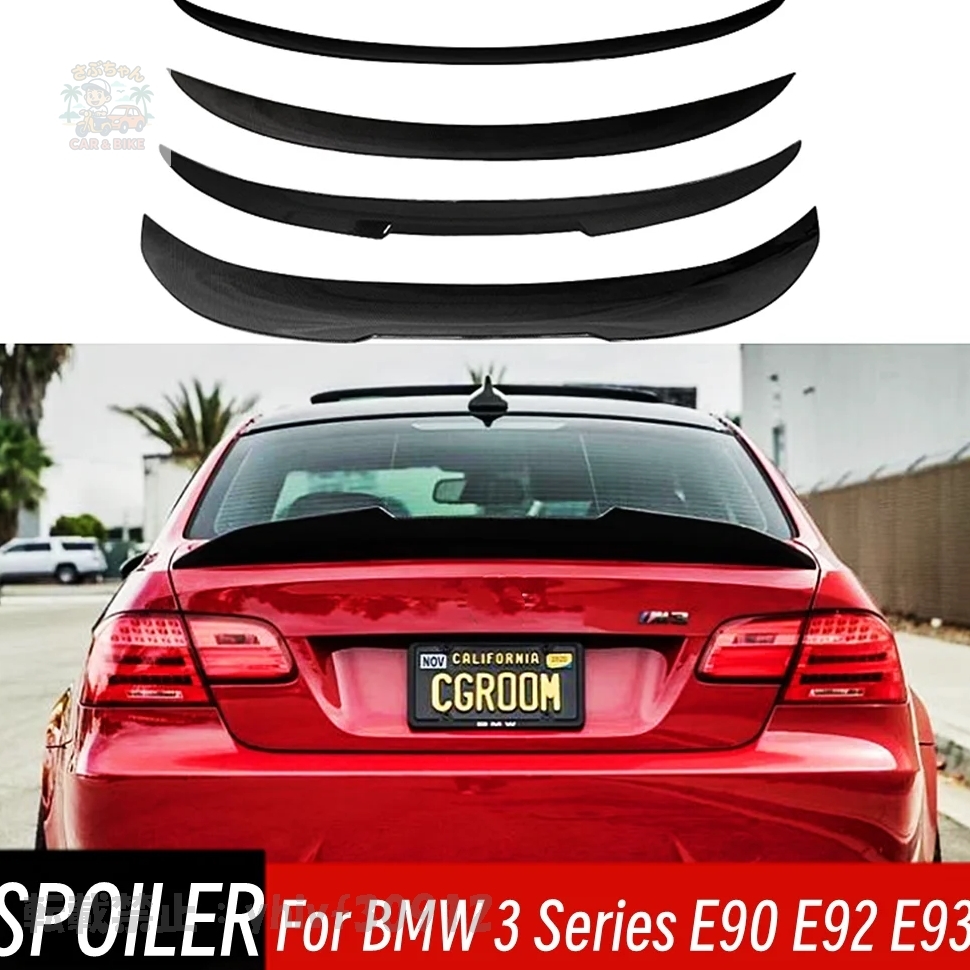 2025年最新】Yahoo!オークション -e92 m3 トランクの中古品