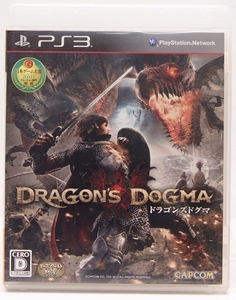 【PS3】DRAGON’S DOGMA ドラゴンズドグマ#son.46
