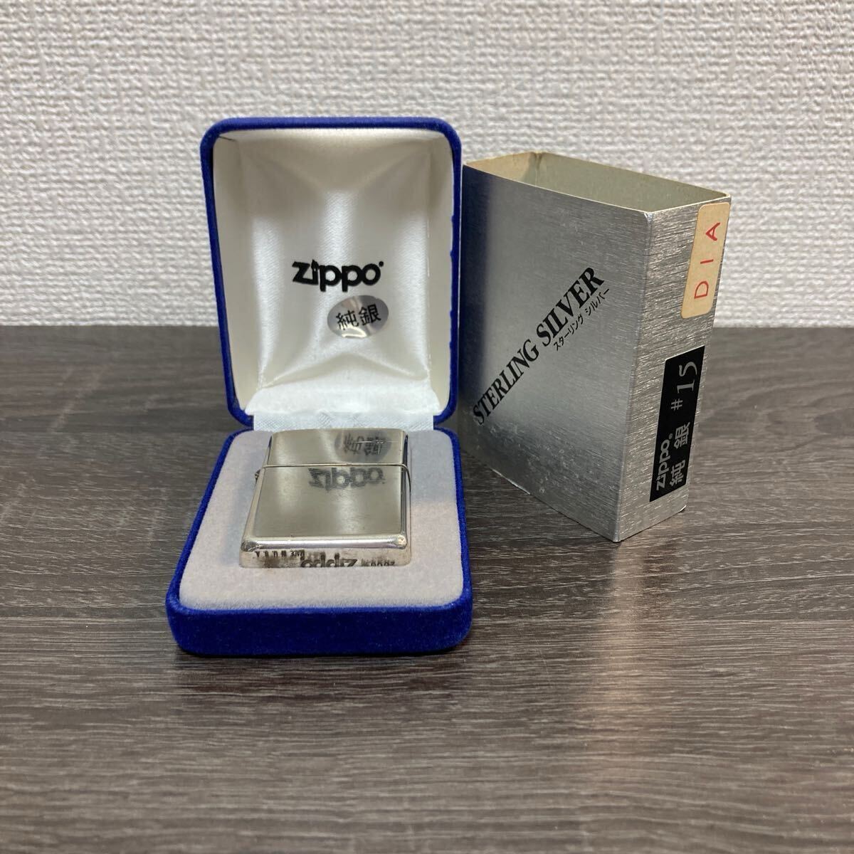 Yahoo!オークション -「ジッポー スターリングシルバー 2002」の