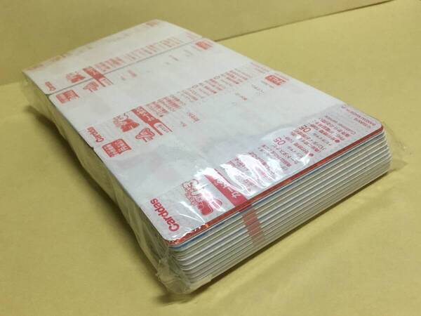 安心★新品/完全未開封★バンダイ カードダス けだまのゴンじろー けだまのカード毛ーム ★ 35セット