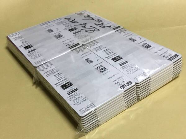 ラスト!!!★新品★安心完全未開封★バンダイ 自販機 カードダス ¥200 アイドリッシュセブン メタルカードコレクション 17 【36セット】