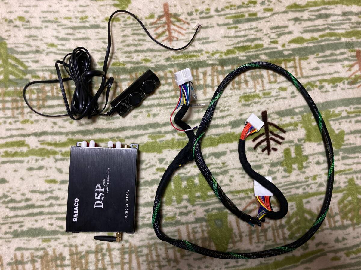 SAIACO（サイアコ） HSA-300-31opt DSPアンプ （中古） 送料無料