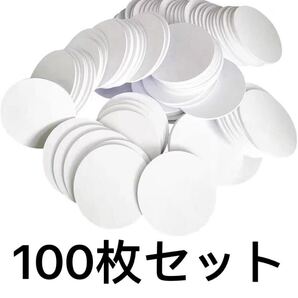 NFCタグ 100枚入り NTAG215 円形 NFCコイン 直径25mm iPhone対応 android対応 HB0089