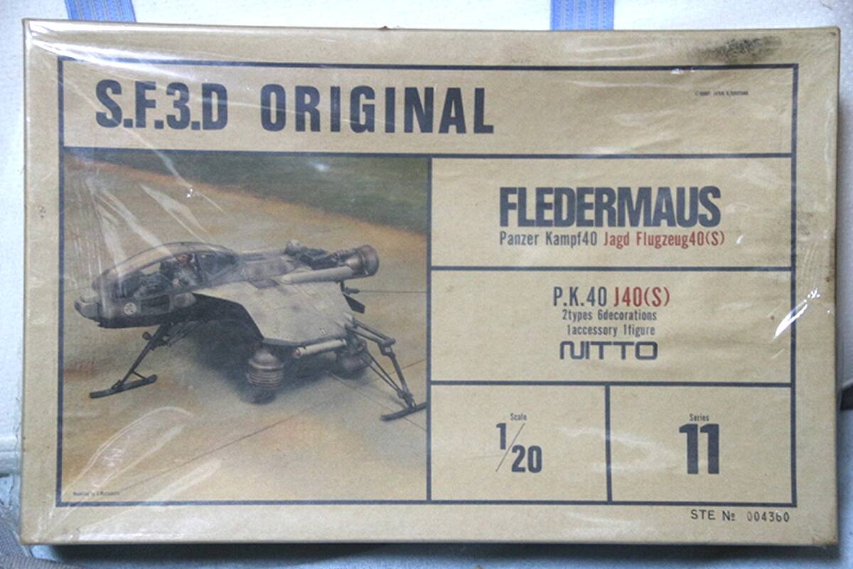 2025年最新】S.F.3.D ORIGINAL A.F.S.の人気アイテム - メルカリ