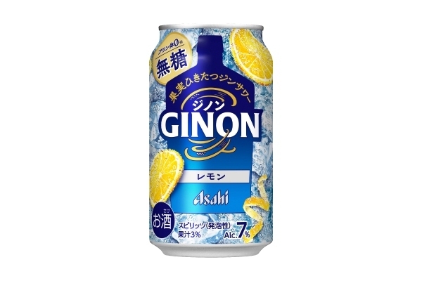 ファミリーマート アサヒ GINONレモン 缶350ml無料引換券3枚