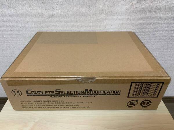新品 輸送箱未開封 CSM NEWデンオウベルト 仮面ライダー電王
