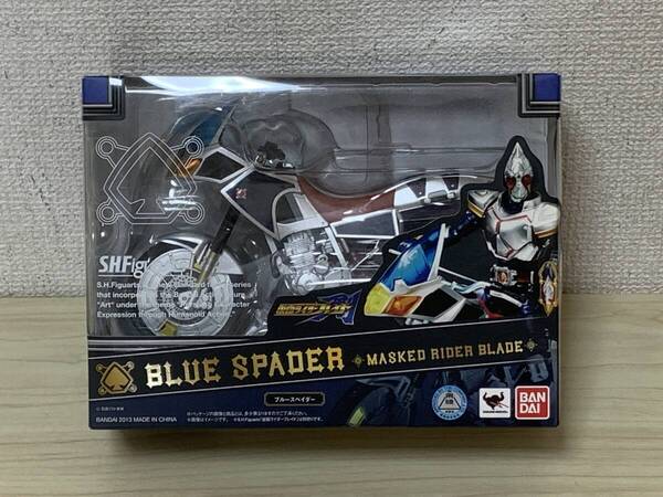新品 未開封 S.H.Figuarts ブルースペイダー 仮面ライダーブレイド フィギュアーツ