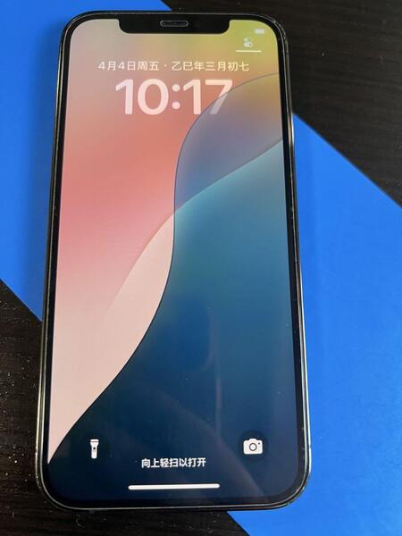 iPhone 12pro 256GB Apple版 simフリー 美品