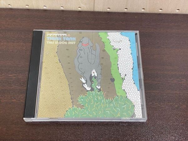 Think Tank this is dog shit CD アンダーグラウンドヒップホップ