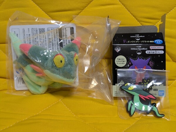 【2点セット】一番くじ ポケモン Type:Ghost C賞ぬいぐるみマスコット/F賞ぷっくりラバーマグネット ドラメシヤ