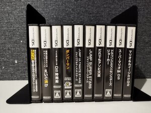 【まとめ/10点セット/DSソフト】もっと脳を鍛える大人のDSトレーニング/英語が苦手な大人のDSトレーニング えいご漬け/他【ac01v】