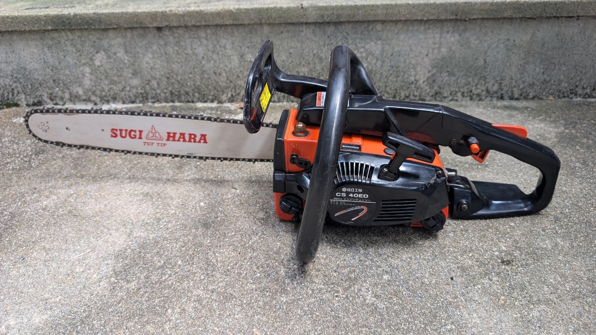 Yahoo!オークション -「cs40」(チェーンソー) (木工用)の落札